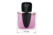 Shiseido Ginza Murasaki Eau De Parfum Spray 50ml/1.6oz
