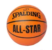 Spalding Indoor All-Star Basketball, Size 29.5"