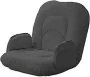 Floor Chair with Back Support,Ergonomic Foldable Floor Recliner Adjustable Gaming Sofa Chair,5 Adjustable Position for Reading(Color1)