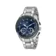【Maserati 瑪莎拉蒂】TRAGUARDO經典質感三眼計時腕錶-潮流藍/R8873612014