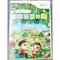 在飛比找蝦皮購物優惠-(有說明書) Wii  動物之森  動物森友會 WiiU 主