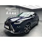 2018 LEXUS RX450H旗艦版 3.5 油電 深海藍