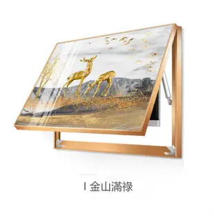 掛飾 50*60CM 裝飾件 玄關畫 電表箱裝飾畫 免打孔輕奢客廳遮擋強弱電箱盒子空氣開關配電箱壁畫 (7.9折)