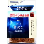 [24H出貨]AGF咖啡粉 咖啡 即溶咖啡 MAXIM 日本咖啡 AGF咖啡 AGF咖啡補充包 箴言咖啡 贅沢咖啡