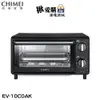 【CHIMEI奇美】10公升家用電烤箱 EV-10C0AK