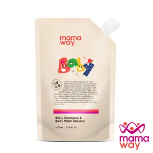 【Mamaway媽媽餵】嬰兒洗髮沐浴慕斯(1000ml補充包) 洗護系列