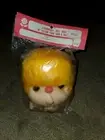 Vintage Strawberry Shortcake Clone Head with yellow yarn hair