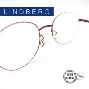 ◆明美鐘錶眼鏡◆/ LINDBERG/輕量無螺絲細金屬/丹麥手工鏡框/9615 COL.113/光學鏡框