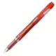 Platinum PSQ300萬年鋼筆0.5（M）－紅
