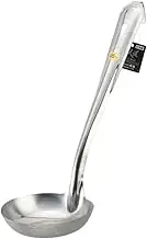 Takagi Stainless Steel Soup Ladle with Keys, Extra Large, 4.1 inches (105 mm)