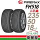 【FIREMAX】輪胎FM518-2355018吋 XL _二入組_235/50/18_送安裝(車麗屋)