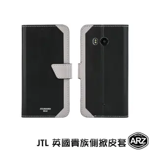 JTLEGEND 掀蓋手機殼 『限時5折』【ARZ】【A417】OPPO R9s Plus 皮套 手機套 掀蓋 保護殼