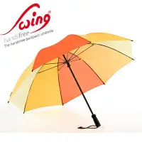 在飛比找Yahoo!奇摩拍賣優惠-德國[EuroSCHIRM] 全世界最強雨傘 SWING H