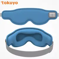 在飛比找博客來優惠-tokuyo EyeSleep 石墨烯振動溫熱舒眠眼罩 TS