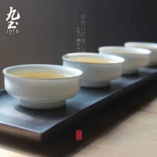 九土窯變乾泡陶長茶盤日式風格茶道黑色簡約乾泡長小茶盤粗陶家用功夫茶盤儲水茶盤泡茶茶盤茶道配件茶具配件茶台HPR0007