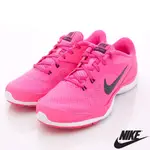 NIKE頂級女鞋><休閒透氣慢跑鞋款-女生(23.5CM)桃-724858-601原廠正品櫻桃家嚴選(零碼)