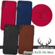 【VXTRA】iPhone Xs/X /Xs Max 5.8/6.5吋北歐鹿紋防滑手機殼 有吊飾孔 (3.7折)