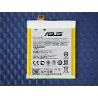 在飛比找蝦皮購物優惠-附工具【新iPhone 緊急維修公司】ASUS Zenfon