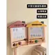 BusyCat 木製復古畫板 兒童磁性畫板 旅行可重覆白板 寶寶繪畫玩具 塗鴉版 蒙氏嬰幼童益智趣味 磁鐵畫板 磁力畫板