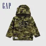 GAP 嬰兒裝 LOGO迷彩熊耳造型連帽外套-綠色迷彩(592878)