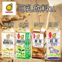 在飛比找蝦皮購物優惠-🌟日本 marusan 丸三豆乳系列🌟