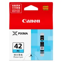 在飛比找momo購物網優惠-【Canon】CLI-42PC 原廠相片藍墨水匣