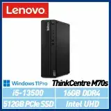 在飛比找遠傳friDay購物精選優惠-Lenovo 聯想 ThinkCentre M70s 商用桌