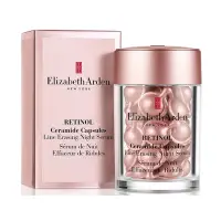 在飛比找Yahoo奇摩購物中心優惠-Elizabeth Arden 雅頓 玫瑰金抗痕膠囊 30顆