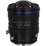 Laowa 15mm f/4.5 Zero-D Shift - Nikon Z