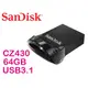 代理商公司貨 Sandisk 新帝 Ultra Fit CZ430 64G 64GB【最高讀取130MB、超輕薄】USB3.1 隨身碟