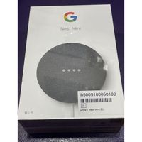 第二代Google Nest mini中文智慧音箱