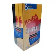 Kodak Blank VHS Video Cassette Tapes T-120 High Grade 3 Pack