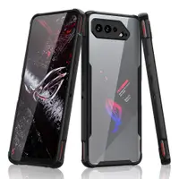 在飛比找蝦皮購物優惠-華碩 ROG Phone 5 / 5 Pro / 5s / 