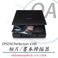 在飛比找博客來優惠-Epson Perfection V39II 超薄型照片/書