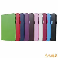 在飛比找Yahoo!奇摩拍賣優惠-毛毛精品華碩MeMO Pad FHD10掀蓋平板電腦保護殼 