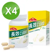 在飛比找COCORO Life優惠-【Nutrimate你滋美得】長效C1000 玫瑰果實 4瓶