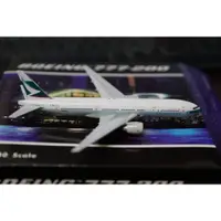 在飛比找蝦皮購物優惠-1:400 國泰航空 Cathay Pacific 777-