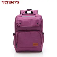 在飛比找PChome24h購物優惠-【vensers】都會風後背包(RB066202紫色)