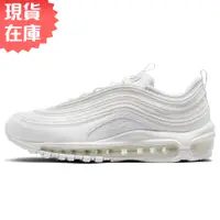 在飛比找蝦皮商城優惠-NIKE Air Max 97 女鞋 慢跑 休閒 氣墊 白子