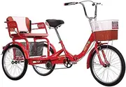 3 Wheel Adult Tricycle Foldable with Back Seat Basket Double Trike Bicycle for Seniors Single Speed Three-Wheeled Cruiser Bike Adjustable Height Red, Tricycle
