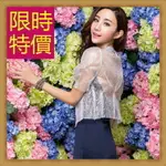 防曬外套 女夾克-夏日防曬遮陽抗UV防紫外線女薄外套1色55Q45【獨家進口】【米蘭精品】