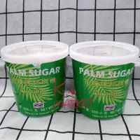 在飛比找蝦皮購物優惠-泰國🇹🇭 花鐘牌 palm sugar 棕梠糖 椰子糖 50