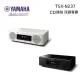 【限時快閃】YAMAHA TSX-N237 Wifi藍芽桌上型音響 台灣山葉公司貨