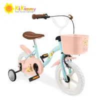 在飛比找momo購物網優惠-【kikimmy】12吋奧蘭多童話兒童腳踏車(四款可選)