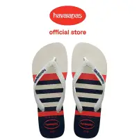 在飛比找momo購物網優惠-【havaianas 哈瓦仕】拖鞋 男鞋 夾腳拖 航海 海洋