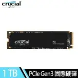 在飛比找遠傳friDay購物精選優惠-美光Micron P3 1TB M.2 PCIe 3.0 S