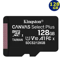 在飛比找蝦皮商城優惠-KINGSTON 128GB 128G microSDXC 