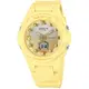 Baby-G CASIO 卡西歐 夏日海洋 漸層色彩 雙顯 世界時間 防水 橡膠手錶-檸檬黃色/42mm