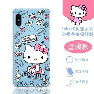 【Hello Kitty】紅米Note 6 Pro 花漾系列 氣墊空壓 手機殼