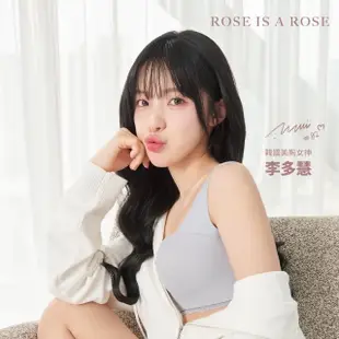 【ROSE IS A ROSE】零著感無鋼圈內衣成套組_薄杯_4色可選(韓國 李多慧 代言)